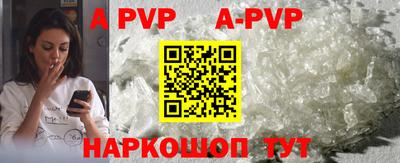 марки nbome Кумертау
