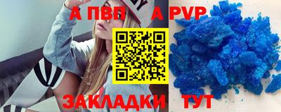 метамфетамин Берёзовский