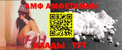 мет Гусь-Хрустальный