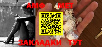 мдпв Беслан