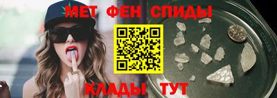 мдпв Беслан