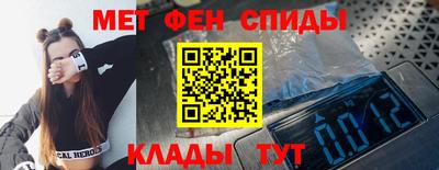 мдпв Беслан