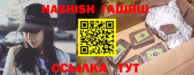 метамфетамин Берёзовский