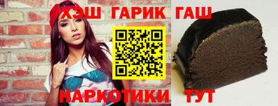 метамфетамин Берёзовский