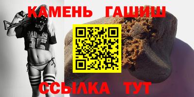 мдпв Беслан