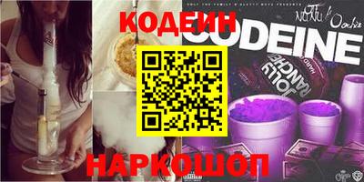 мет Гусь-Хрустальный