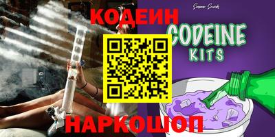 мдпв Беслан