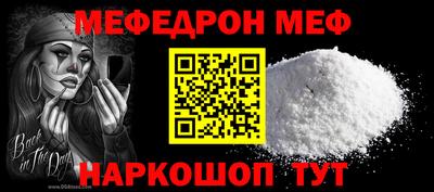 jwh Гусиноозёрск