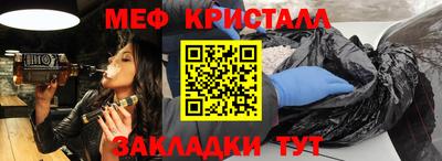 Альфа ПВП Гусев