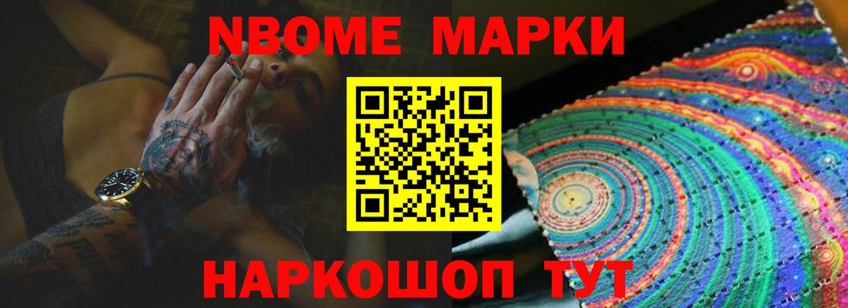 ЛСД экстази ecstasy Кингисепп