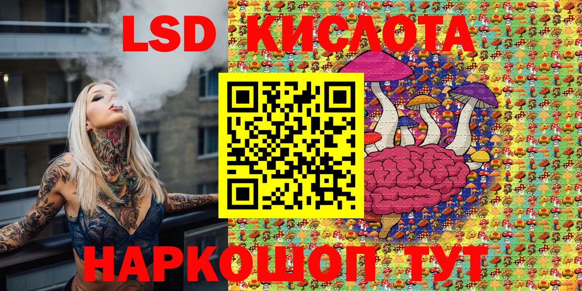 Наркотические марки 1,5мг  Наркотические марки 1,5мг  Вход с VPN  Наркотические марки  Кингисепп 